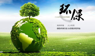 大力推動(dòng)醇基燃料配方技術(shù)創(chuàng)新，加速環(huán)保技術(shù)推廣應(yīng)用