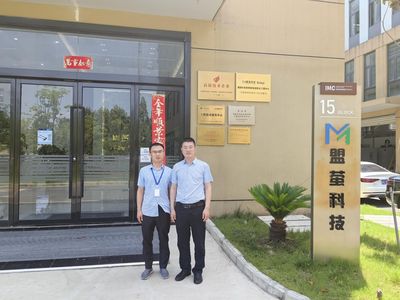 蘇州軟件開發領域學院領導持續開展訪企拓崗，深化校企合作促就業